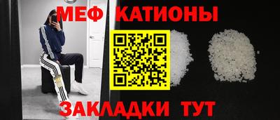 МДПВ Будённовск