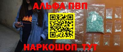 МДПВ Будённовск