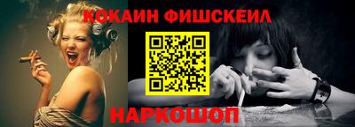 мяу мяу мука Бузулук
