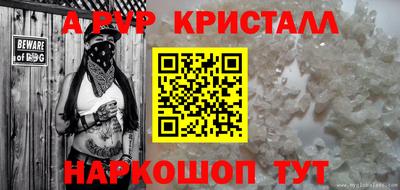 мяу мяу мука Бузулук