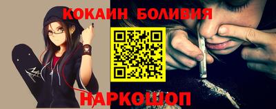mdpv Бугуруслан