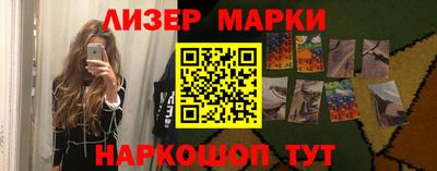мяу мяу мука Бузулук