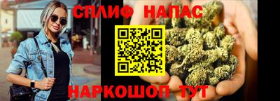mdpv Бугуруслан