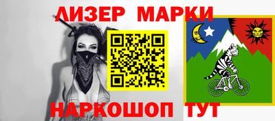мяу мяу мука Бузулук