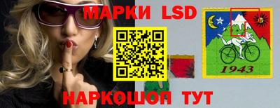 мяу мяу мука Бузулук
