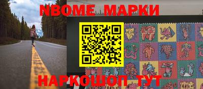 mdpv Бугуруслан