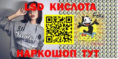 mdpv Бугуруслан