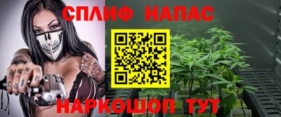 мяу мяу мука Бузулук