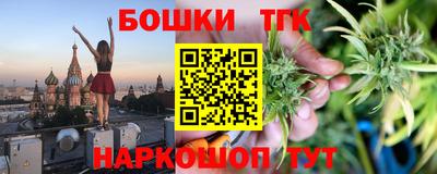 МДПВ Будённовск