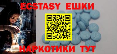 мяу мяу мука Бузулук