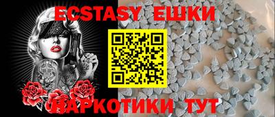 мяу мяу мука Бузулук