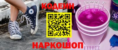 мяу мяу мука Бузулук