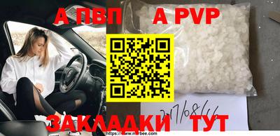 МДПВ Будённовск