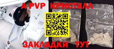 МДПВ Будённовск