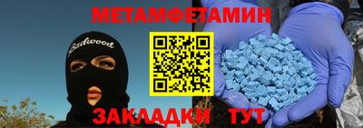 mdpv Бугуруслан