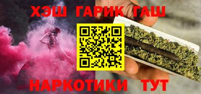 мяу мяу мука Бузулук