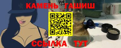 мефедрон мука Назарово