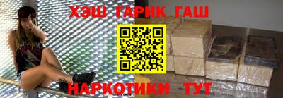 мяу мяу мука Бузулук