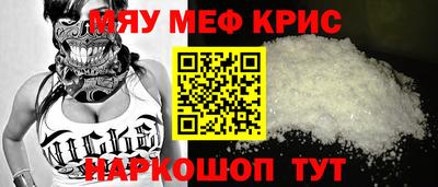 МДПВ Будённовск