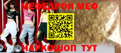 МДПВ Будённовск