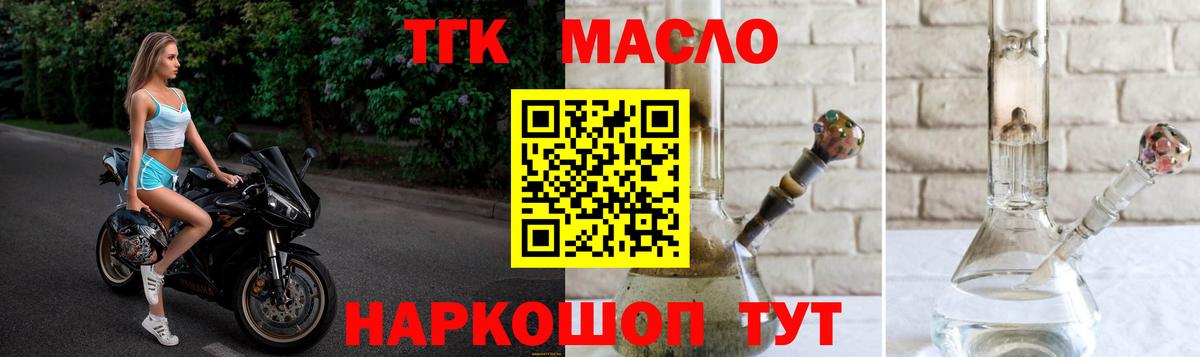 COCAIN  Экстази  Кострома  Каннабис  Вход с VPN  Меф   Меф  MDMA  ГАШ 