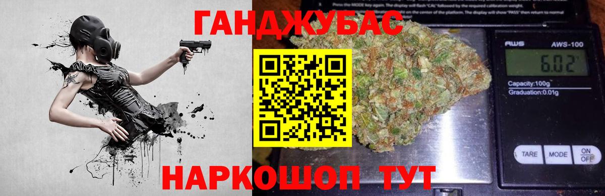 Alpha PVP Кострома